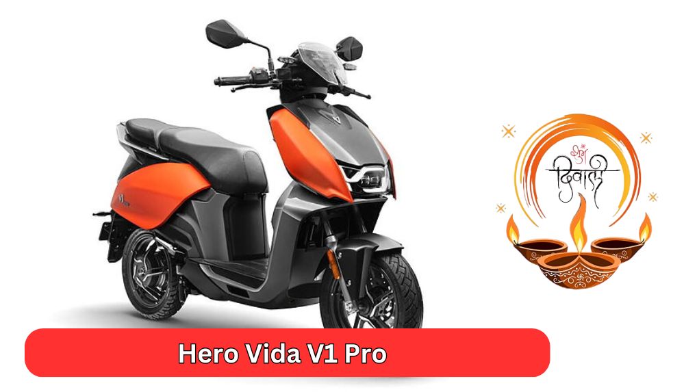 क्या Hero Vida V1 Pro आपके बजट में फिट बैठता है?